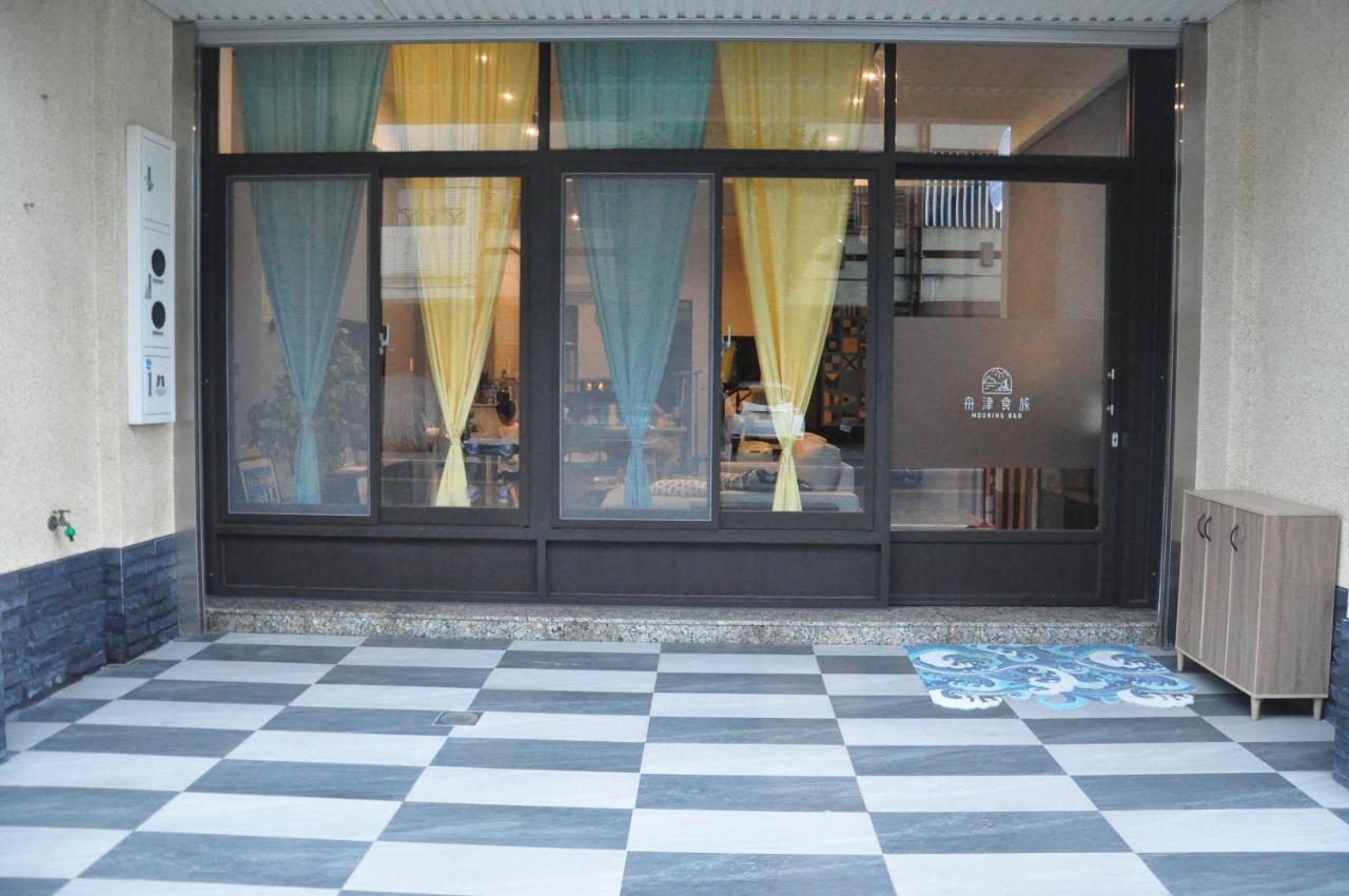 舟津食旅 Mooring B&B 禁菸民宿 訂房請詳閱住宿須知 Hualien City Exterior foto